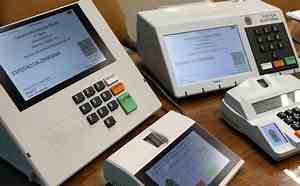 Nove partidos assinam manifesto em defesa da democracia nas eleições municipais