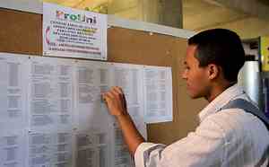 MEC volta a adiar divulgação da segunda chamada do Prouni