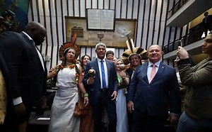 ALBA aprova, por unanimidade, lei que reestrutura carreira do professor indígena